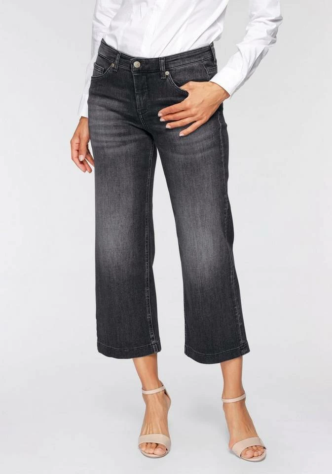 Bester Verkauf 🔥 MAC Weite 👖 Jeans »Rich-Culotte Sylvie Meis« Culotte-Schnitt mit Sylvie Meis Fashion dark blue rinsed, Mid blue authentic used, Light blue wash, Dark grey modern black wash 💯